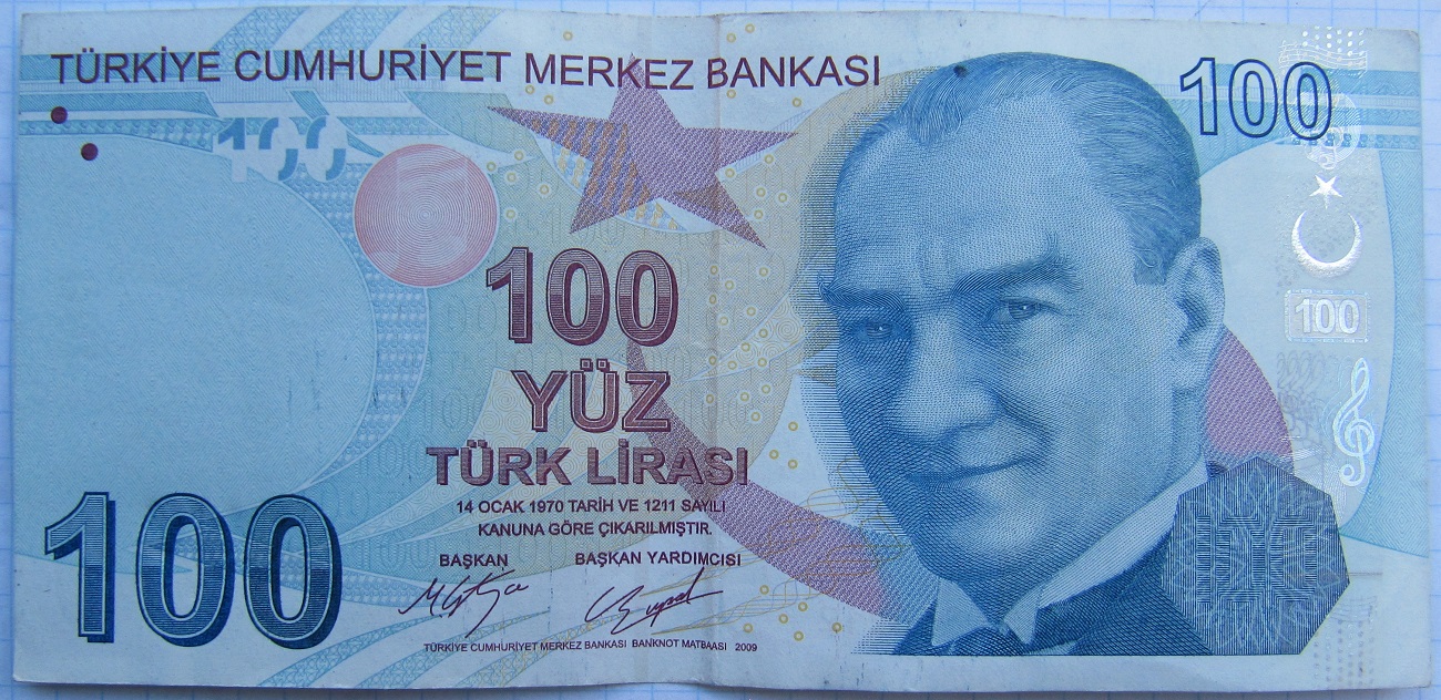 200 турецких в рублях. Турецкие деньги 100 лир. 100 Лир купюра. 200 Турецких лир.